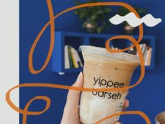 -益杯半舍·Yippee Barseh(宇宏健康花城店)