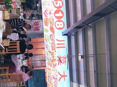 -大学城夜市大排档(凤栖路店)