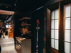 -吃饭皇帝大(长宁龙之梦店)