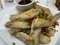 椒盐九肚鱼-凤城康记饭店