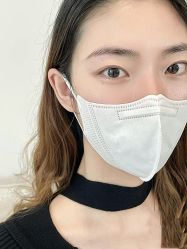 -UP&UP·半永久眉毛眼线机器野生眉