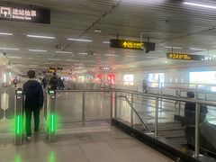 -衡山路(地铁站)