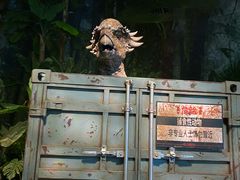 -侏罗纪世界电影特展(广州站)