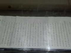 -六和塔文化公园