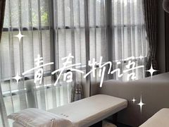 -康逸居·始于2002(海安店)