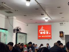 -皮蛋弟砂锅店(总店)