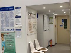 -爱诺耐芙动物医院(万博店)