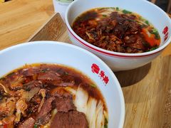 酸辣鸡杂粉-肆姐面粉馆(坡子街店)