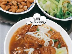 牛筋汤米粉-珍珍小食店(西华路店)
