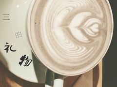 虎斑拿铁-sugarman espresso素饮糖人高新咖啡工厂
