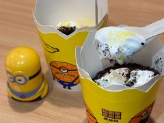 -麦当劳(民盈·国贸城店)