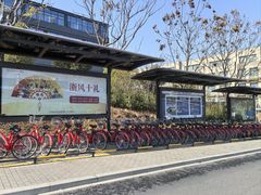 -南宋胡记(杭州灵隐寺店)