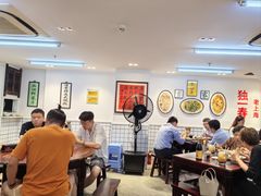 -逸桂禾面馆