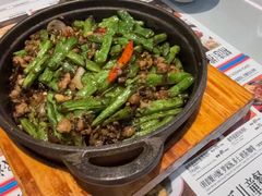 -敏华冰厅(平安金融中心店)