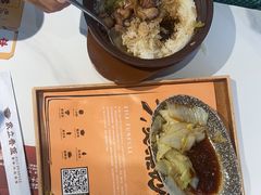 -依立香饭·紫砂鸡汤煲饭(紫云阁店)