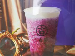 一颗柠檬红-古茗(渝北喜悦汇店)