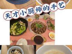 -啫神·广州地标美食(北京路店)