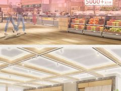 -万达广场(上虞店)