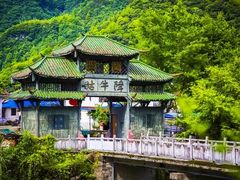 -石台牯牛降景区