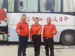 -山东理工大学