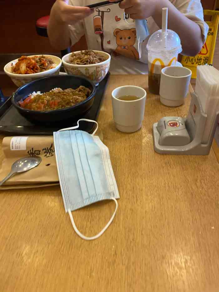 食其家·牛丼咖喱(控江路店)-"订外卖态度很差…我只要一份就不送了
