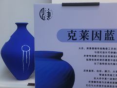 -荔湾湖公园