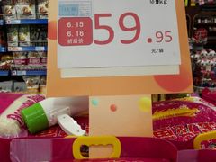 -世纪联华超市(马塍店)