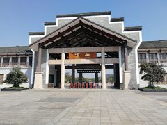-崀山风景名胜区
