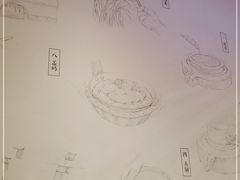 -小满手工粉(上海月星环球港店)
