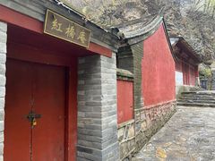 -北京上方山国家森林公园
