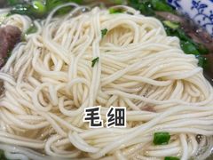 -嘻小北·兰州清汤牛肉面(太平洋森活天地店)