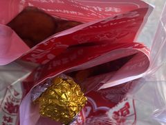 -虎头炸·潮汕南乳炸鸡(未来城店)