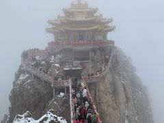 -老君山风景名胜区