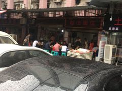 -赵伍面庄(松石大道店)
