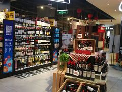-盒马鲜生(首义店)