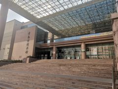-青岛市图书馆