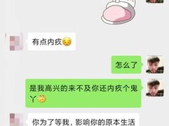 -上海外滩星空失恋减压馆(外滩旗舰馆)