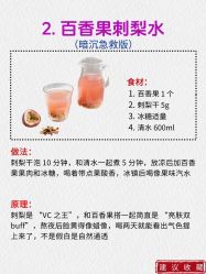 -克丽缇娜