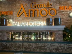 -Grande A'moo(上海万象城店)