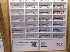 -浙文眼镜(清江西路店)