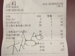 凯撒沙律-港丽餐厅(高德置地店)