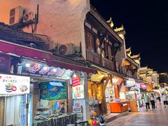 -大小河街