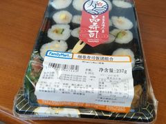 -全家便利店(孩儿巷店)