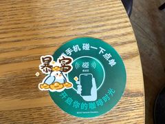 餐具摆设-星巴克(上海交通大学店)