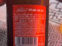 -云晓光头烧烤吧(川沙绿地店)