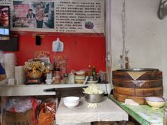 -陕西周记·手工米皮老店(工人路店)