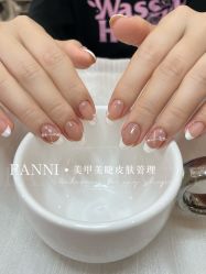 -Fanni美甲美睫皮肤管理