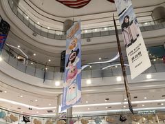 -凯德广场(学府店)