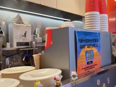 -AunteaCare姨妈热饮(琶洲店)