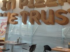 -必胜客(港城新天地店)